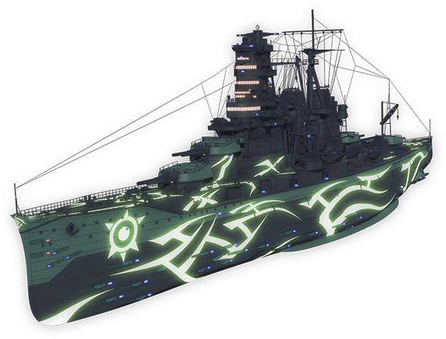 File:Fog Enemy Kirishima 02.png