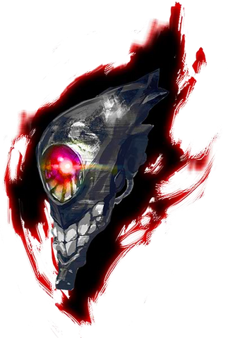 File:Ha e.png