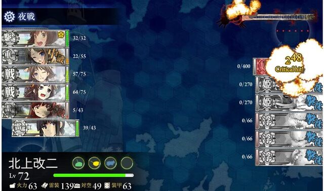 File:E-5突破.jpg