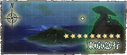 Mapmini 54.png