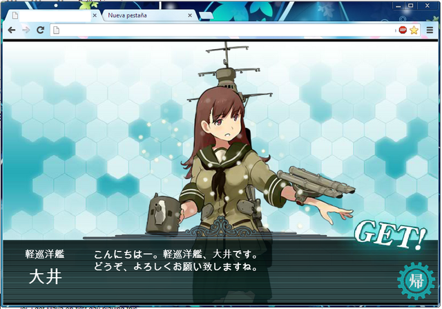 File:Ooi.png