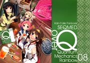 OverQMR