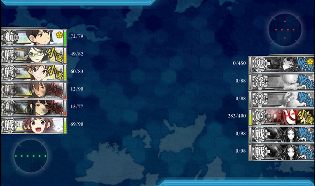 File:E-5 Complete.png
