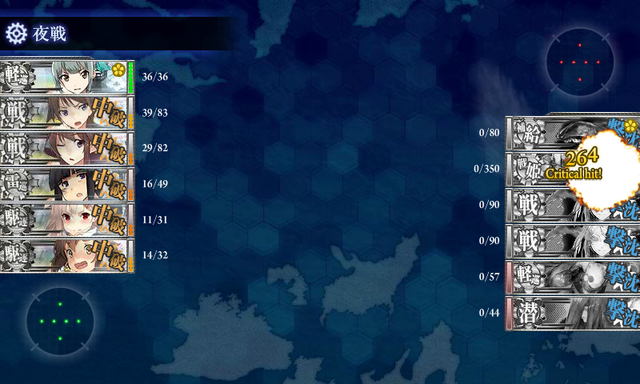 File:KanColle-140308-19410702.png