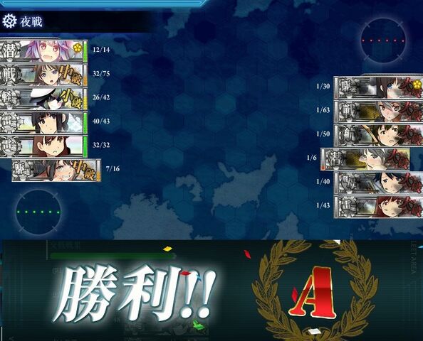 File:Pvp 1 hp bug.jpg