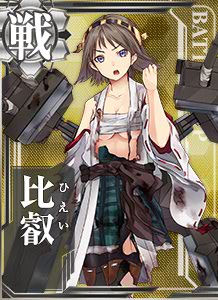 File:Imgcard 2 98761814.jpg