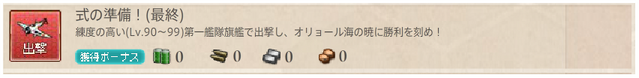 File:213241412.png
