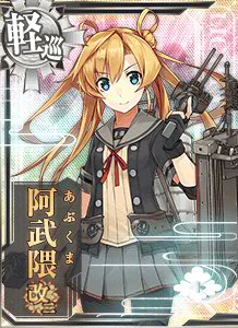 CL Abukuma Kai Ni 200 Card.jpg