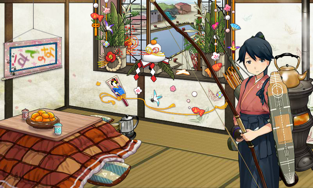 File:Office 13 12 29.png