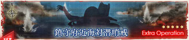 File:W1-5.png