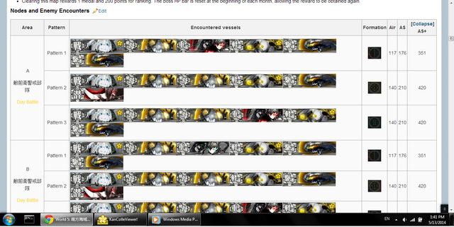 File:Testscreen001.png