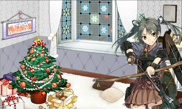 File:20131128013643.png