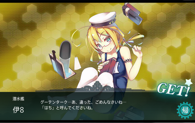 File:11a.png