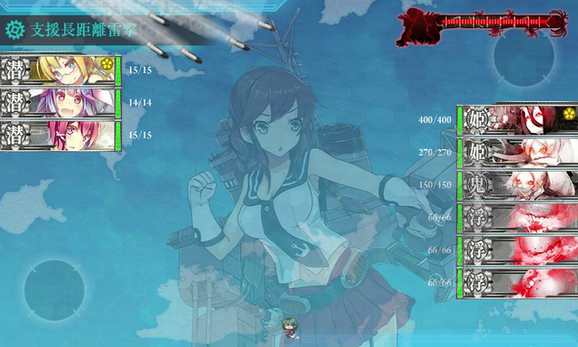 File:Vlcsnap-2013-11-19-01h08m07s200.png