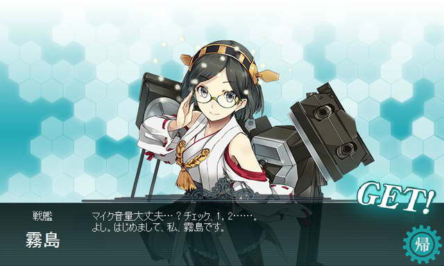 File:MS-002.png
