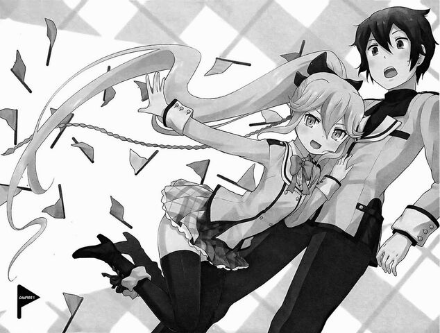 File:Kanojo.jpg