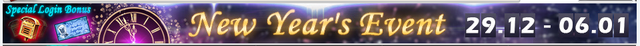 File:New Year's Event.png