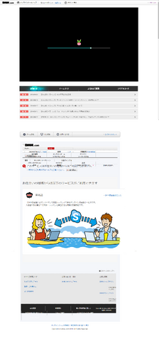 File:Wot.png