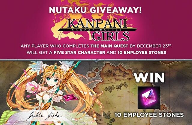 File:Nutaku Event 01.jpg