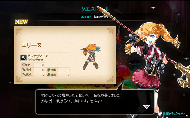 File:2015-04-10 213807.png