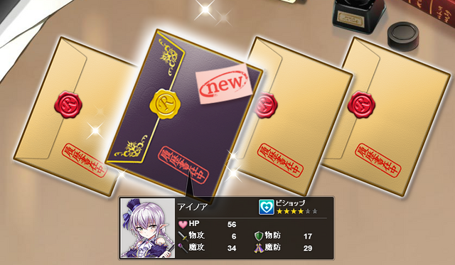 File:2015-05-14 024348.png