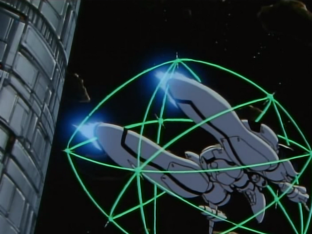 File:Energy net trap.png