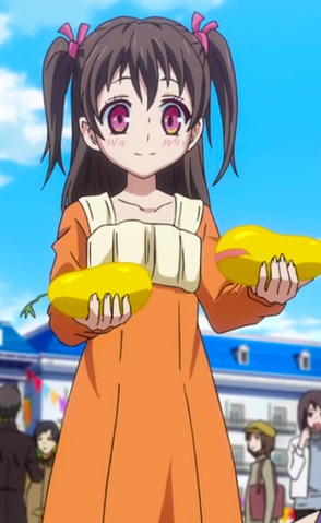 File:Kana.png