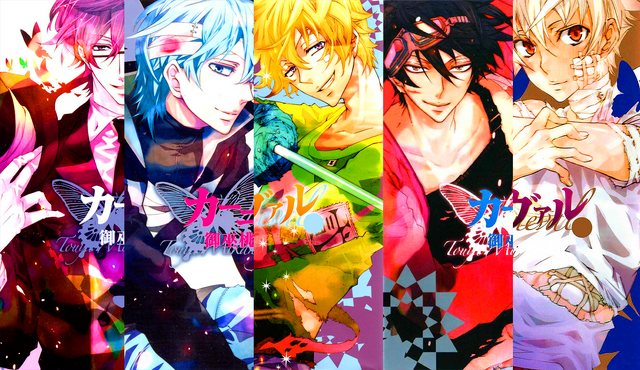 File:Background.png