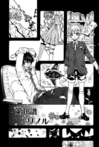 File:Chapter 16.png