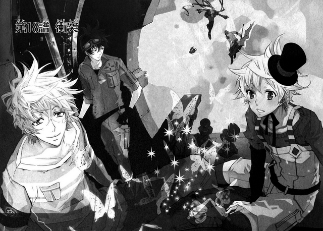 File:Chapter 18.png