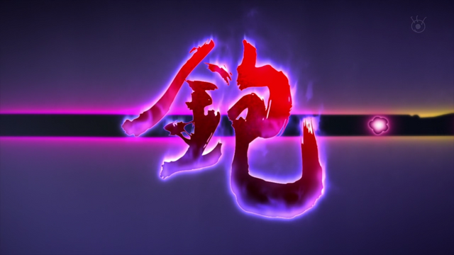 File:Zettō Kanna.png