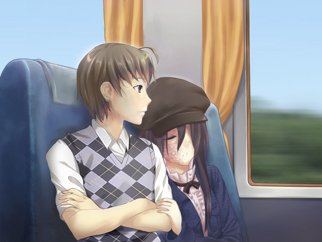 File:Traaaain.png