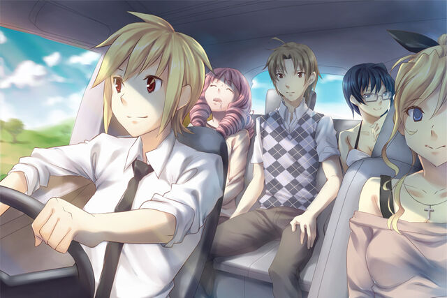 Файл:Shizune car.jpg