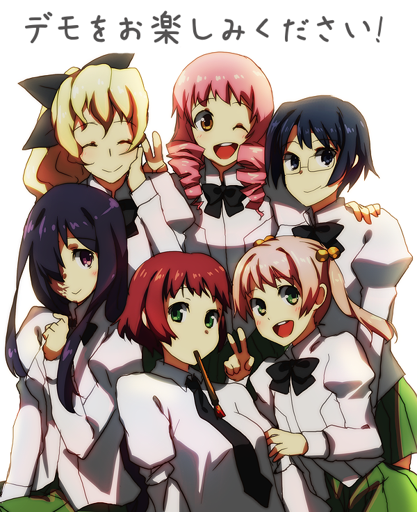 File:Wikia-Visualization-Main.png