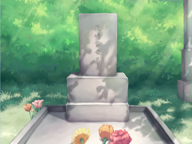 File:Whispers From The Past.png