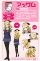 2017年4月30日 (星期日) 02:03的版本的缩略图