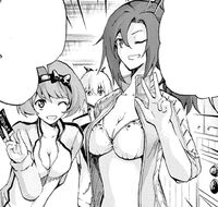 Ai Suika cheered