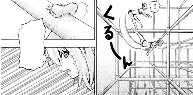 File:Nanase acrobatic skill.jpg