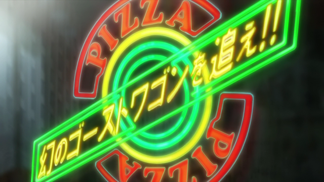 File:Episode 02 Title.png