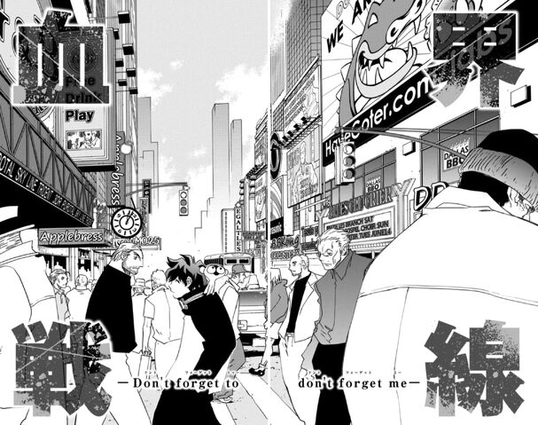 File:Chapter 11.jpg