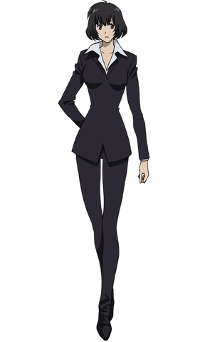 File:Chain.png