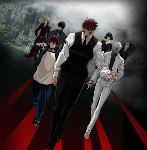 File:Libra.png