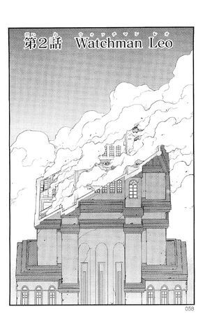 File:Chapter 02.jpg
