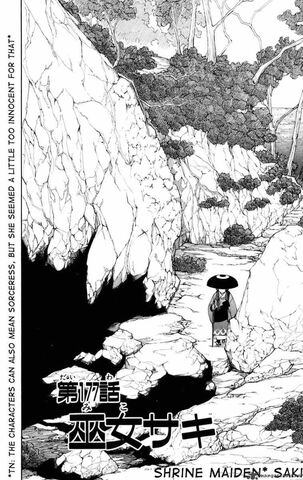 File:Chap 177.jpg