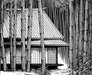 Sousui-cabin
