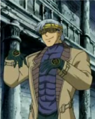File:Loki2.png