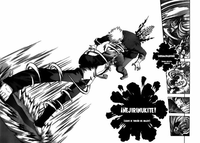 Archivo:MuerteSuzuki.jpg