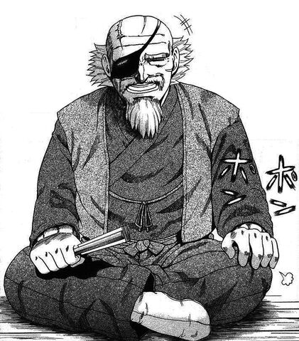 Archivo:Hachirobe Kosaka.jpg