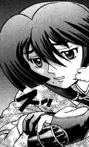 Archivo:Shizuha Furinji.png