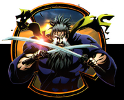 Yukiou ganosuke